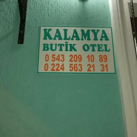 Tirilye Kalamya Butik